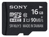 SR-16UY3A [16GB] ���i�摜