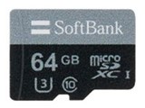 SoftBank SELECTION SB-SD18-64GMC [64GB] ���i�摜