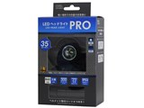 LED�w�b�h���C�g PRO LCP-03P6-K ���i�摜