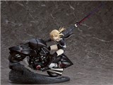 Fate/Grand Order 1/8 セイバー/アルトリア・ペンドラゴン〔オルタ〕&キュイラッシェ・ノワール
