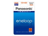 eneloop 単4形 2本パック(スタンダードモデル) BK-4MCC/2C