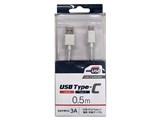 UD-3CS050W [0.5m White] ���i�摜