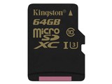 SDCG/64GBSP [64GB]