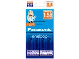 eneloop 単3形 4本付急速充電器セット K-KJ85MCC40