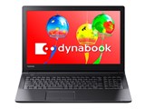 dynabook AZ35/GB PAZ35GB-SNG 15.6�^HD Core i3 8130U 1TB_HDD Office�Ȃ� ���i�摜