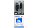 RBHE216 [0.3m �u���b�N]