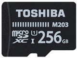 MU-J256GX [256GB] ���i�摜