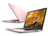 Inspiron 13 5000 �v���~�A�� Core i5 8250U�E8GB�������E256GB SSD�E�t��HD���ځEOffice Home&Business�t���f�� [�s���N�V�����p��] ���i�摜