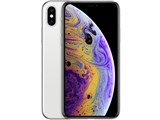 価格.com - Apple iPhone XS 64GB SIMフリー [シルバー] 買取価格比較