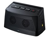 MM-SPTV2BK