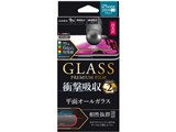 LEPLUS LP-IPSFGFSKBK [�u���b�N]