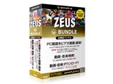 ZEUS BUNDLE ���i�摜