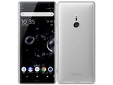 Xperia XZ3 SoftBank [�z���C�g�V���o�[] ���i�摜