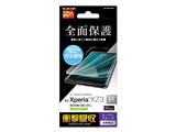 PM-XZ3FLFPSR