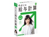 ��悢�̋��^�v�Z 19 �ʏ�� <�V�����Ή�>