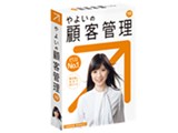 ��悢�̌ڋq�Ǘ� 19 �ʏ�� <�V�����Ή�> ���i�摜