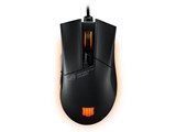 ROG Gladius II Origin Call of Duty - Black Ops 4 Edition