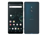 Xperia XZ3 SO-01L docomo [�t�H���X�g�O���[��]