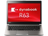 dynabook R63 R63/D PR63DEAA637QD8H i摜