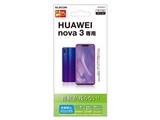 PM-HWN3FLF