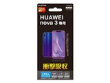 PM-HWN3FLFP