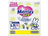 メリーズパンツ さらさらエアスルー Lサイズ 100枚入=50枚(44枚+ah限定6枚増量)×2パック アカチャンホンポ限定モデル