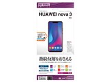 T1508NOVA3
