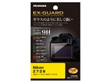 EXGF-NZ7