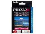 82S PRO1D plus WIDEBAND サーキュラーPL(W)