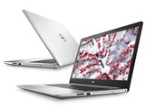 Inspiron 17 5000 �v���~�A�� Core i5 8250U�E8GB�������E128GB SSD+1TB HDD�ERadeon 530���ځEOffice Home&Business�t���f�� [�V���o�[]
