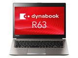 dynabook R63 R63/D PR63DGAA637QD8H i摜