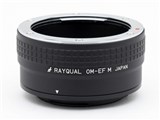 RAYQUAL OM-EF M ���i�摜