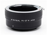 RAYQUAL PK-EF M ���i�摜