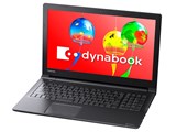 dynabook AZ35/GBSD PAZ35GB-SNH 15.6型フルHD Core i5 8250U 512GB_SSD Officeなし
