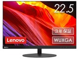 価格.com - Lenovo ThinkVision T23d-10 61C3MAR6JP [22.5インチ