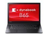 dynabook B65 B65/F PB65FFB41RCPD81 i摜