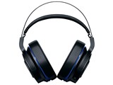 Razer Thresher for PS4 ワイヤレスゲーミングヘッドセット Razer、PS4対応ゲーミングヘッドセット「Thresher for PS4
