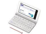 カシオ、電子辞書「EX-word」シリーズに新UIデザインの14機種