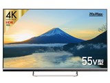 MTH-55BZ4K �~�X�^�[�}�b�N�X�I���W�i�����f�� [55�C���`]