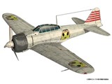 1/144 �r��̃R�g�u�L��s�� �����^ ���i�摜