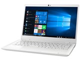 dynabook GZ83/JW PGZ83JW-NEB 13.3�^�t��HD Core i7 8550U 512GB_SSD Office���� ���i�摜