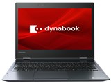 dynabook V7 P1V7JPBL ���i�摜