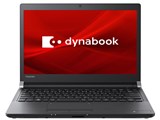 dynabook R3 P1R3JPEB ���i�摜