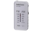 AudioComm RAD-P350Z-W [�z���C�g] ���i�摜
