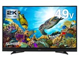 SUNRIZE tv49 [49�C���`] ���i�摜