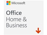 Office Home & Business 2019 ダウンロード版 製品画像