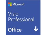 Visio Professional 2019 �_�E�����[�h�� ���i�摜