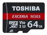 EXCERIA MUH-E064G [64GB] ���i�摜