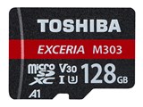 EXCERIA MUH-E128G [128GB] ���i�摜