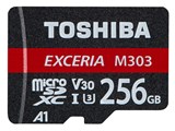 EXCERIA MUH-E256G [256GB] ���i�摜